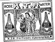 ROSE KTR