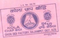 KOLA CHAP