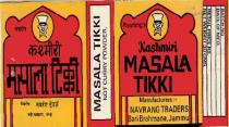 NAVRANG'S KASHMIRI MASALA TIKKI