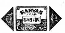 SARVAS MSF