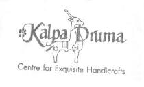 Kalpa Druma