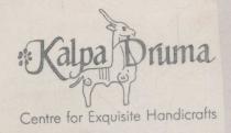 Kalpa Druma