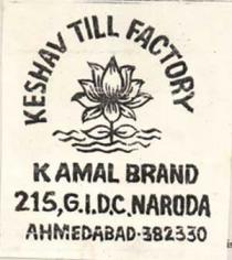 KESHAV TILL FACTORY