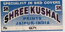 SHREE KUSHAL