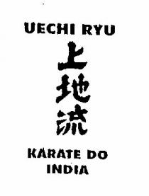 UECHI RYU KARATE DO INDIA
