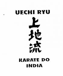 UECHI RYU KARATE DO INDIA