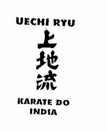 UECHI RYU KARATE DO INDIA