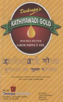 KATHIYAWADI GOLD