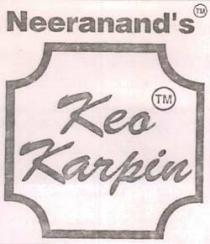 NEERANAND