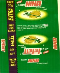 NINA, LEMON SLICES AND TRISHUL