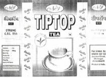 TIPTOP, NS