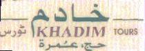 KHADIM TOURS