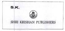 SHRI KRISHAN PUBLISHERS
