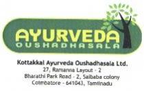 KOTTAKKAL AYURVEDA OUSHADHASALA