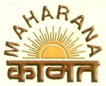 MAHARANA KAMAT