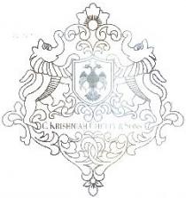C.KRISHNIAH CHETTY & SONS