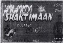 ANANDI SHAKTIMAAN WATER