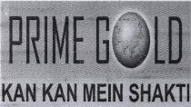 PRIME GOLD KAN KAN MEIN SHAKTI GLOBE