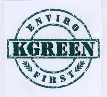 ENVIRO KGREEN FIRST