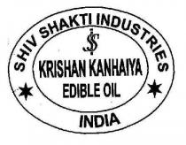KRISHAN KANHAIYA EDIBLE OIL