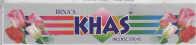 IRNA'S KHAS