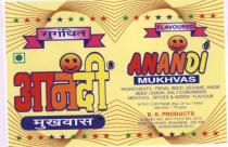 ANANDI
