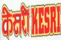 KESRI