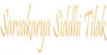 SARVAKARYA SIDDHI TILAK