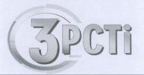 3PCTI