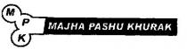 MPK MAJHA PASHU KHURAK