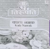 KFP TIRUPATI KALA NAMAK