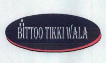 BITTO TIKKI WALA WITH