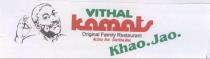 VITHAL KAMATS