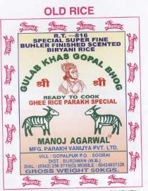GULAB KHAS GOPAL BHOG