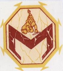 M AND GOD BAL KRISHANA
