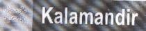Kalamandir