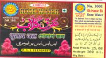 KHIDMAT BRAND ROSE WATER