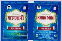 KHANDANI PAN MASALA