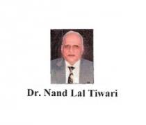 DR. NAND LAL TIWARI
