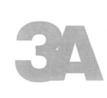 3A