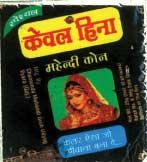 KEVAL HEENA
