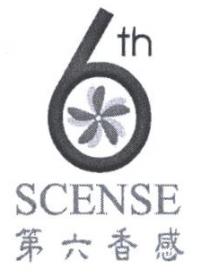 6th SCENSE