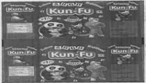 ABGD KUN-FU