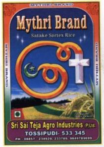 Mythri Brand