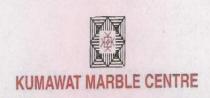 KUMAWAT MARBLE CENTRE