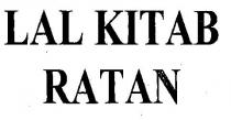 LAL KITAB RATAN