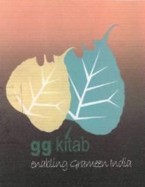 gg Kitab enabling Grameen India
