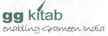 GG KITAB ENABLING GRAMEEN INDIA