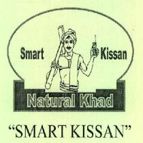 Smart Kissan Natural Khad