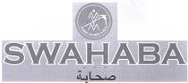 MYM RABBI ZIDNEE ILMAA SWAHABA